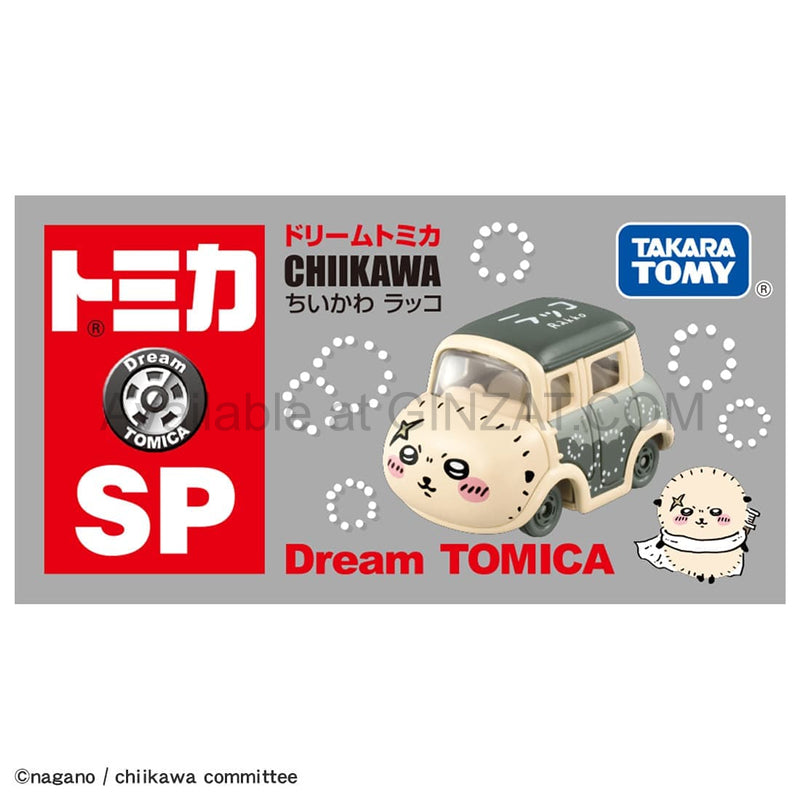 Chiikawa Otter, Dream Tomica SP diecast model car