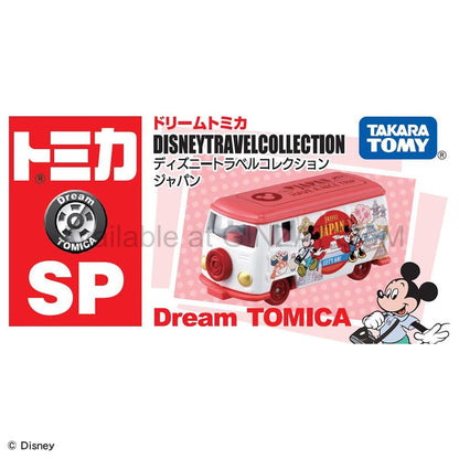 Disney Travel Collection Japan, Dream Tomica SP diecast model car