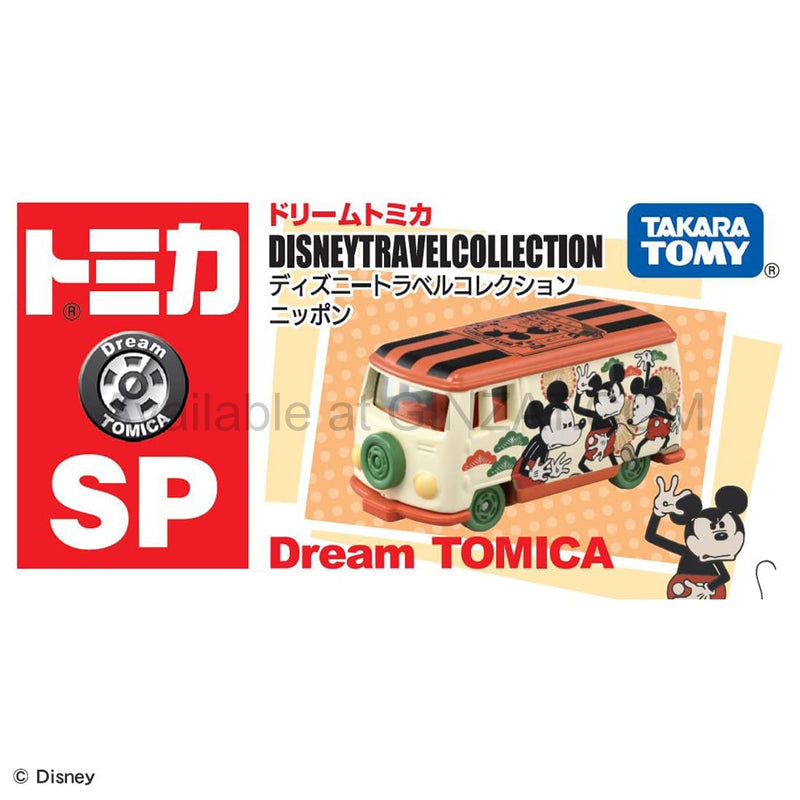 Disney Travel Collection Nippon, Dream Tomica SP diecast model car