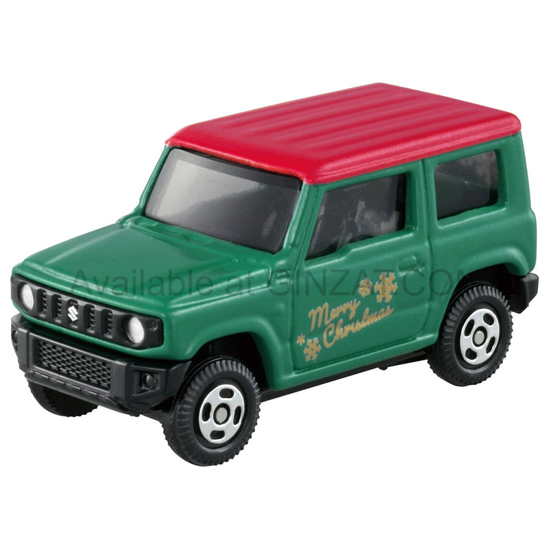 2024 Tomica Christmas Set