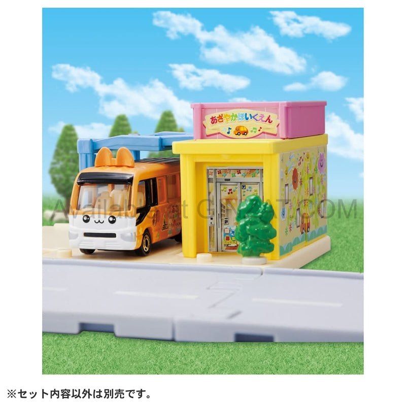 Tomica World: Tomica Town Nursery School (with Tomica)