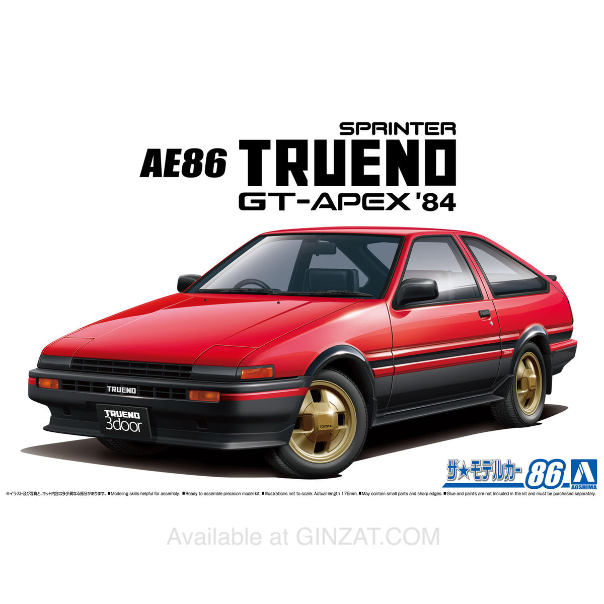 Aoshima 1/24 TOYOTA AE86 SPRINTER TRUENO GT-APEX '84 Plastic Model Kit