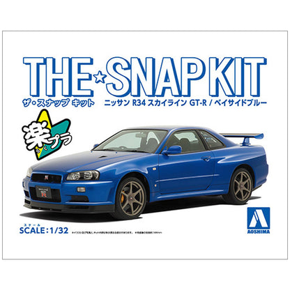 Nissan Skyline GT-R R34 (Bayside Blue), The Snap Kit, Aoshima Plastic Model Car (Scale 1/32)