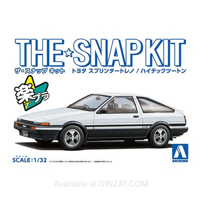 Toyota Sprinter Trueno (High-Tech Two Tone), The Snap Kit, Aoshima Plastic Model Car (Scale 1/32)