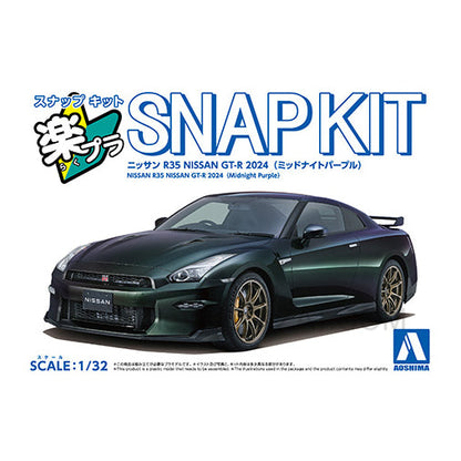 Aoshima 1/32 NISSAN R35 NISSAN GT-R 2024 (midnight purple), The Snap Kit