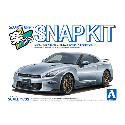 Aoshima 1/32 NISSAN R35 NISSAN GT-R 2024 (ultimate metal silver), The Snap Kit