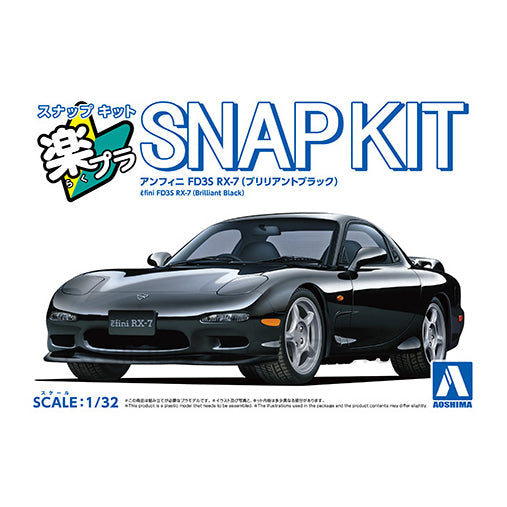 Aoshima 1/32 Efini FD3S RX-7 (Brilliant Black), The Snap Kit