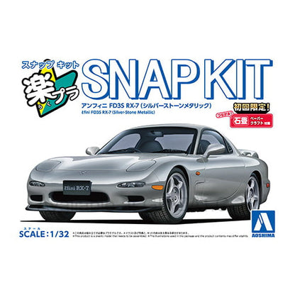 Aoshima 1/32 Efini FD3S RX-7 (Silver-Stone Metallic), The Snap Kit