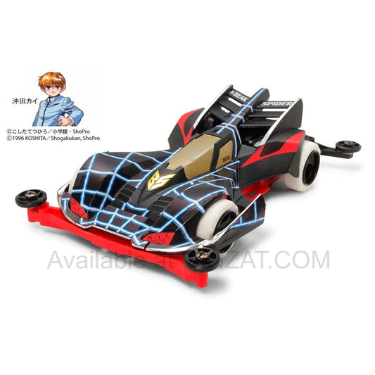 Tamiya 1/32 Full Cowl Mini 4WD Series BEAK SPIDER PREMIUM (SUPER-II CHASSIS)