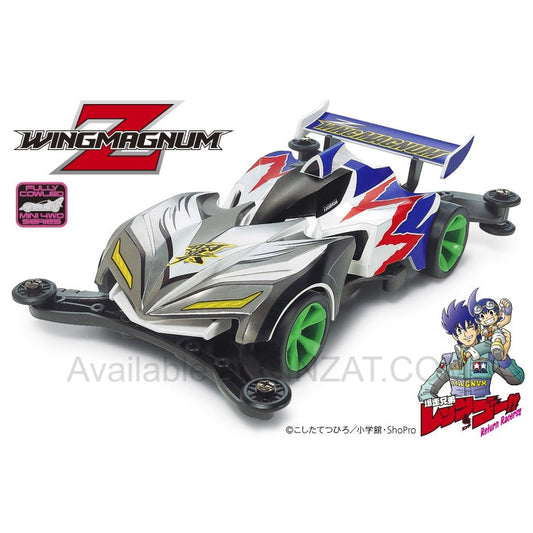 Tamiya 1/32 Full Cowl Mini 4WD Series Z WINGMAGNUM (AR CHASSIS)