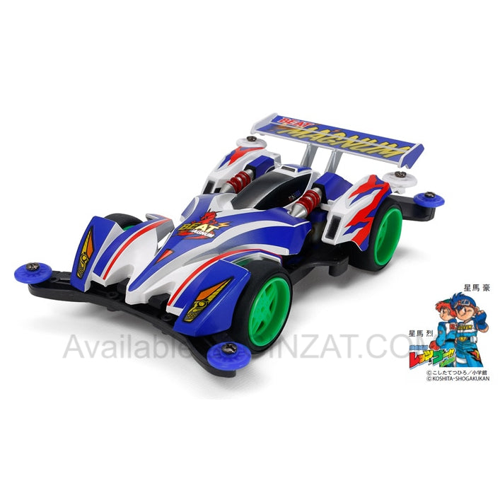 Tamiya 1/32 Full Cowl Mini 4WD Series BEAT-MAGNUM PREMIUM (AR CHASSIS)