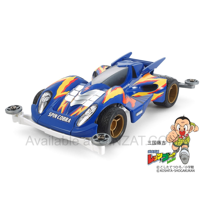 Tamiya 1/32 Full Cowl Mini 4WD Series SPIN COBRA PREMIUM (SUPER-II CHASSIS)