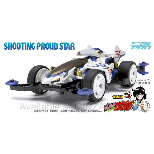 Tamiya 1/32 Mini 4WD PRO Series SHOOTING PROUD STAR (MA CHASSIS)