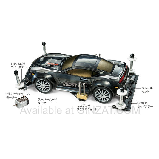 Tamiya 1/32 Mini 4WD REV Series MINI 4WD STARTER PACK FM-A BALANCED SPEC (ROWDY BULL)