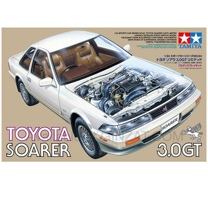 Toyota Soarer 3.0GT Limited, Tamiya Plastic Model Kit (Scale 1/24)