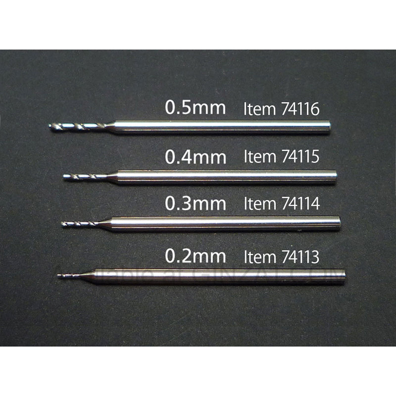 TAMIYA FINE PIVOT DRILL BIT 0.3mm (SHANK DIA. 1.0mm) Item No:74114