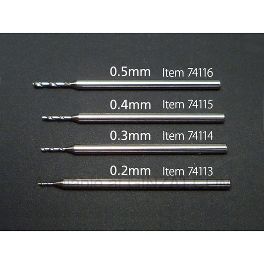 TAMIYA FINE PIVOT DRILL BIT 0.3mm (SHANK DIA. 1.0mm) Item No:74114