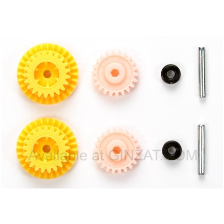 Tamiya Mini 4WD Upgrade Parts MINI 4WD PRO HIGH SPEED EX GEAR SET (for MS CHASSIS/GEAR RATIO 3.7:1)