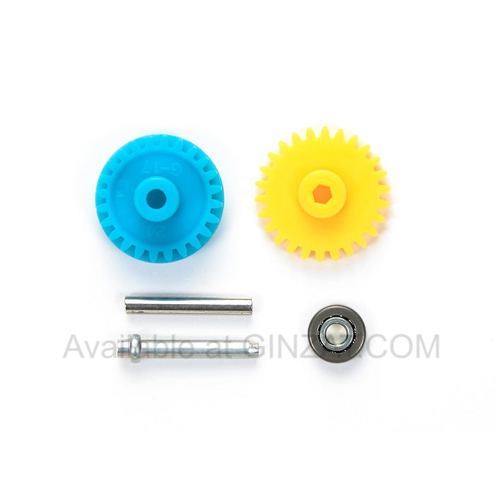 Tamiya Mini 4WD Upgrade Parts SUPER SPEED GEAR SET (for SUPER XX & SUPER-II CHASSIS)