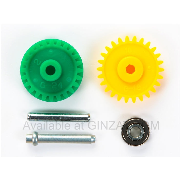 Tamiya Mini 4WD Upgrade Parts MINI 4WD HIGH SPEED EX COUNTER GEAR SET (GEAR RATIO 3.7:1)