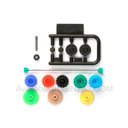 Tamiya Mini 4WD Upgrade Parts SETTING GEAR SET (for AR CHASSIS)