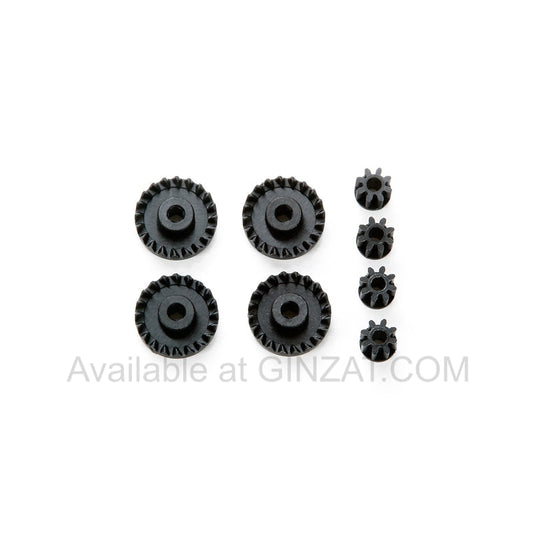 Tamiya Mini 4WD Upgrade Parts CARBON REINFORCED G13 & 8T PINION GEAR SET