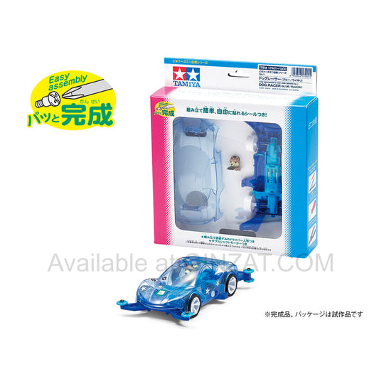 Tamiya Beginner’s Mini 4WD Series DOG RACER (BLUE/RAIKIRI)