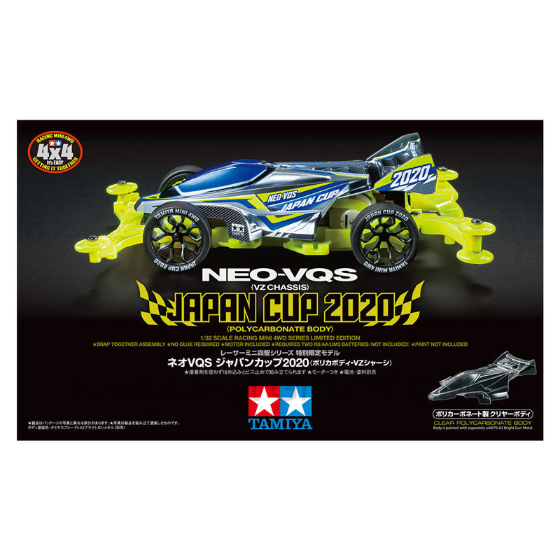 Tamiya 1/32 Racer Mini 4WD Series ELEGLITTER (VZ CHASSIS)