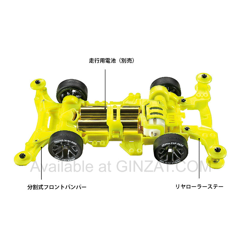 Tamiya 1/32 Racer Mini 4WD Series ELEGLITTER (VZ CHASSIS)