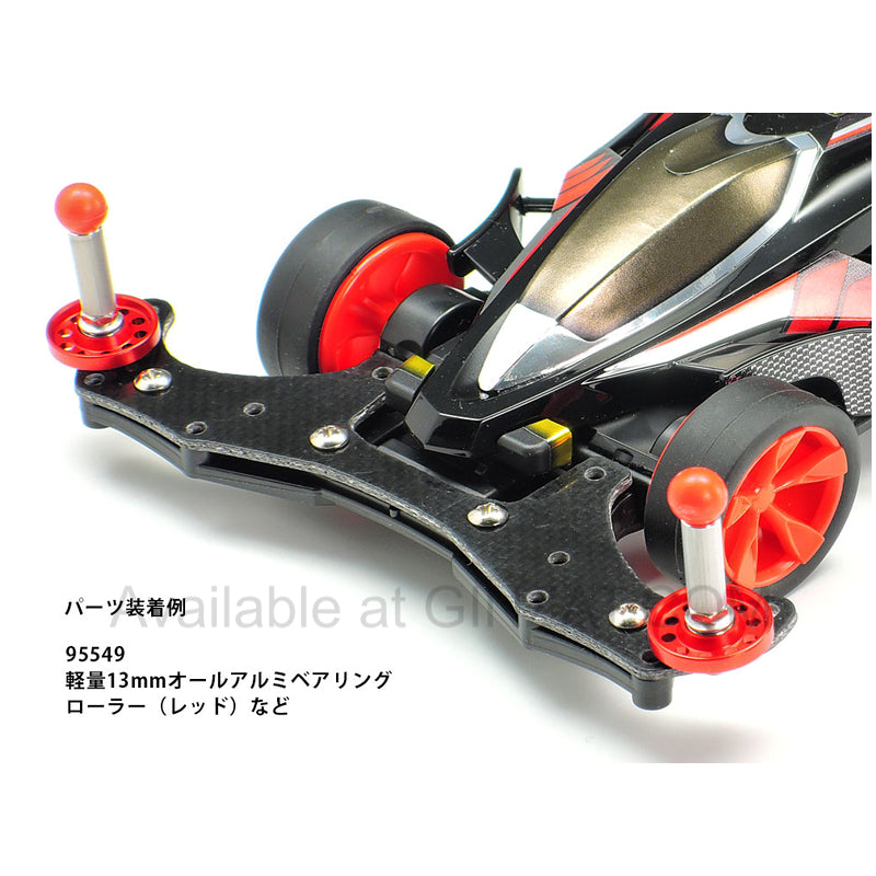 Tamiya 1/32 Mini 4WD PRO Series HEXAGONITE (MA CHASSIS)