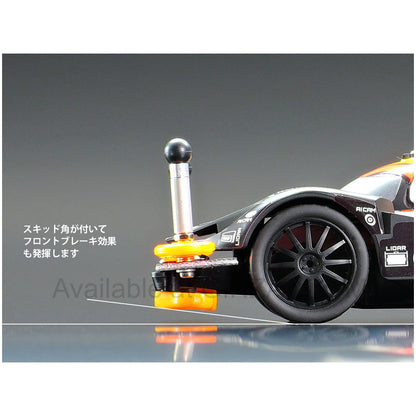 Tamiya 1/32 Mini 4WD REV Series GEO GLIDER (FM-A CHASSIS)