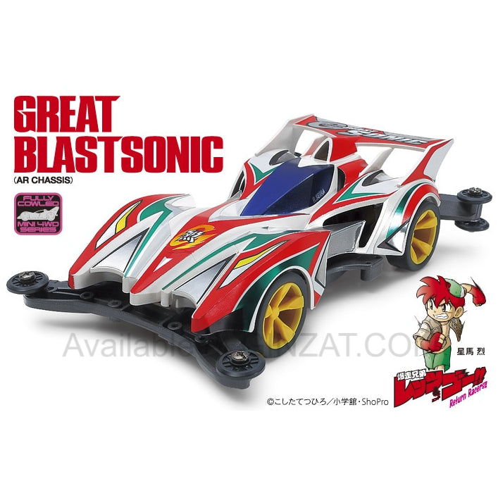 Tamiya 1/32 Full Cowl Mini 4WD Series GREAT BLASTSONIC(AR CHASSIS)