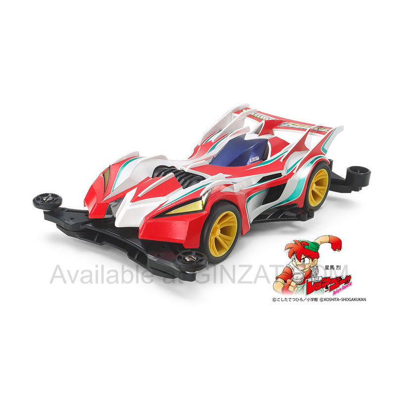 Tamiya 1/32 Full Cowl Mini 4WD Series COSMOSONIC (FM-A CHASSIS)