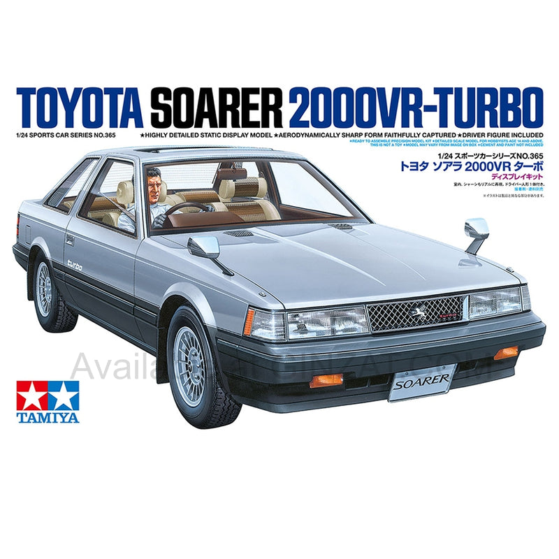 TOYOTA SOARER 2000VR-TURBO, Tamiya Plastic Model Kit (Scale 1/24)