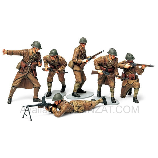 Tamiya 1/35 Scale French Infantry Set