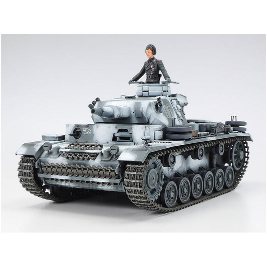 Tamiya 1/35 Scale German Panzerkampfwagen Ⅲ Ausf.N (Sd.Kfz.141/2)