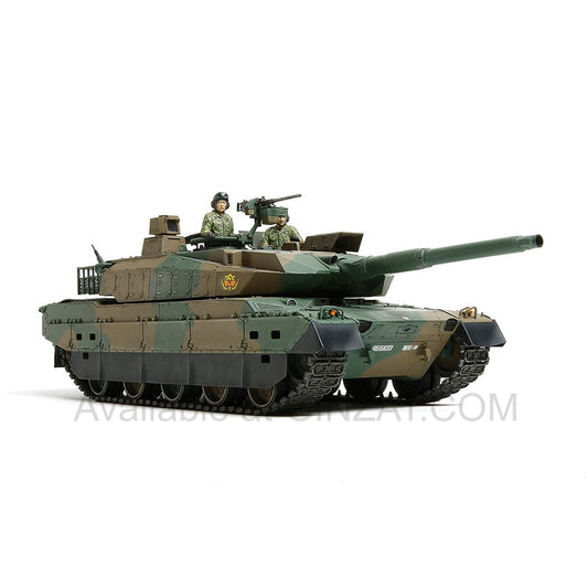 Tamiya 1/35 Scale Japan Ground Self Defense Force Type 10 Tank