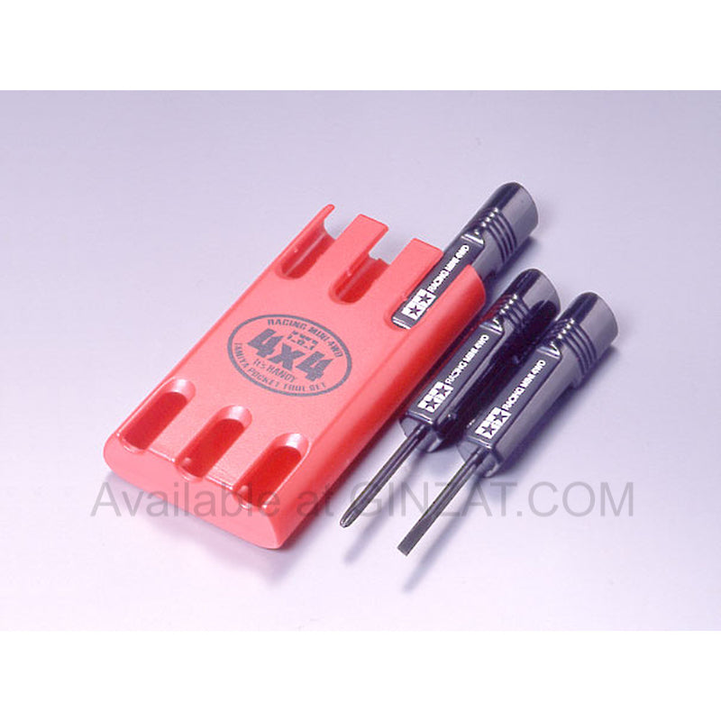 TAMIYA Tamiya Pocket Tool Set Item No:74010