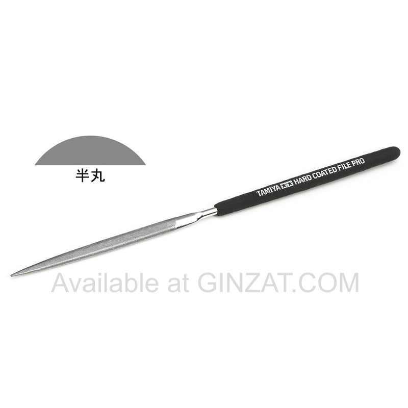 TAMIYA HARD COATED FILE PRO (HALF-ROUND 5mm width) Item No:74126