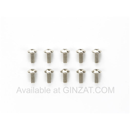 Tamiya Mini 4WD AO Parts 2x5mm TRUSS SCREW (10PCS.)