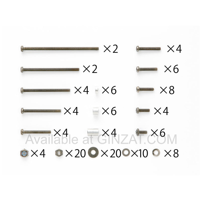 Tamiya Mini 4WD Special Project Items (Parts) BLACK PLATED SCREW SET