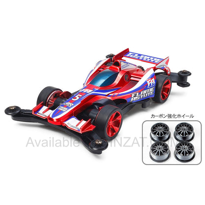 Tamiya Mini 4WD Special Project FLAME ASTUTE RED METALLIC (w/CARBON REINFORCED WHEELS)