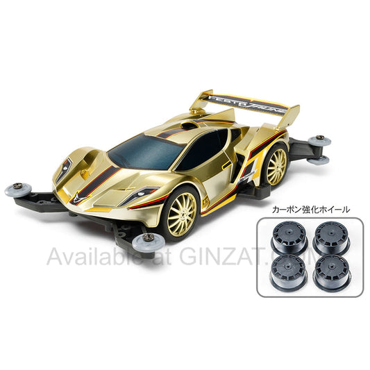 Tamiya Mini 4WD Special Project FESTA JAUNE GOLD METALLIC (w/CARBON REINFORCED WHEELS)