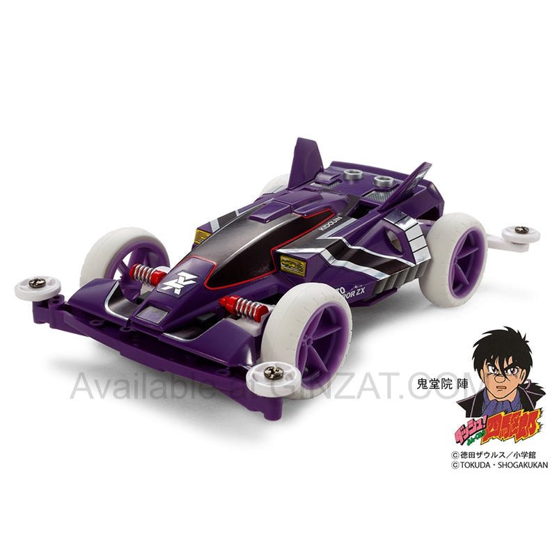 Tamiya Mini 4WD Special Project PROTO-EMPEROR ZX PREMIUM (SUPER-II CHASSIS)