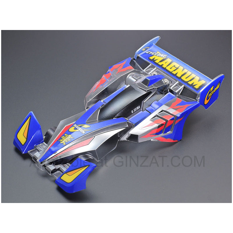 Tamiya Mini 4WD Special Project LIBERTY EMPEROR PREMIUM (SUPER-II CHASSIS)