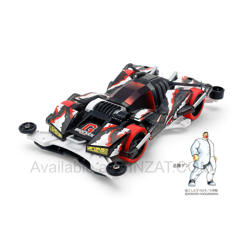 Tamiya Mini 4WD Special Project BROCKEN GIGANT BLACK PREMIUM (FM-A CHASSIS)