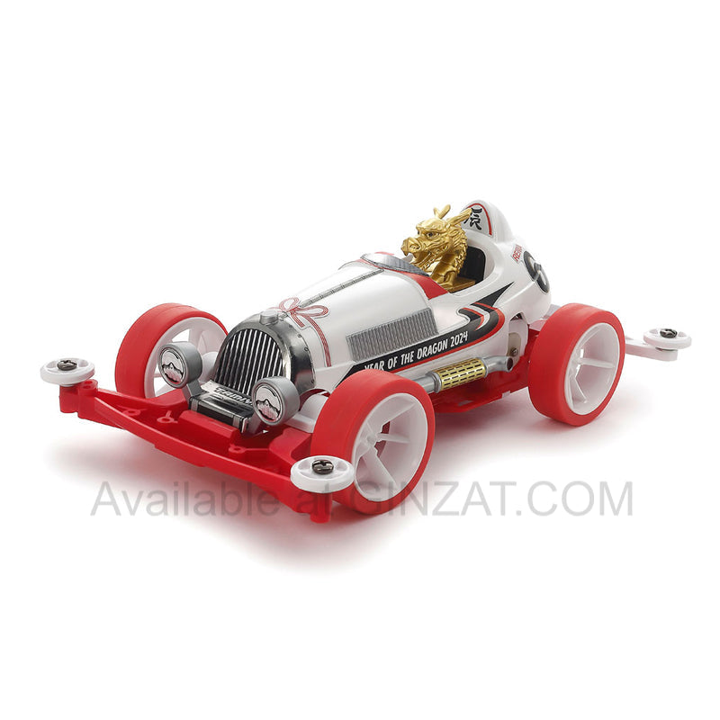 Tamiya Mini 4WD Special Project MINI 4WD NEW YEAR'S EDITION "YEAR OF THE DRAGON 2024"