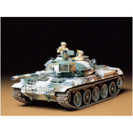 Tamiya 1/35 Scale Japan Ground Self Defense Force Type 74 Tank Winter Version