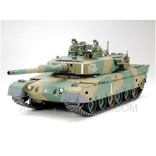 Tamiya 1/35 Scale Japan Ground Self Defence Force Type 90 Tank