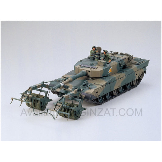 Tamiya 1/35 Scale Japan Ground Self Defence Force Type 90 Tank W/Mine Roller